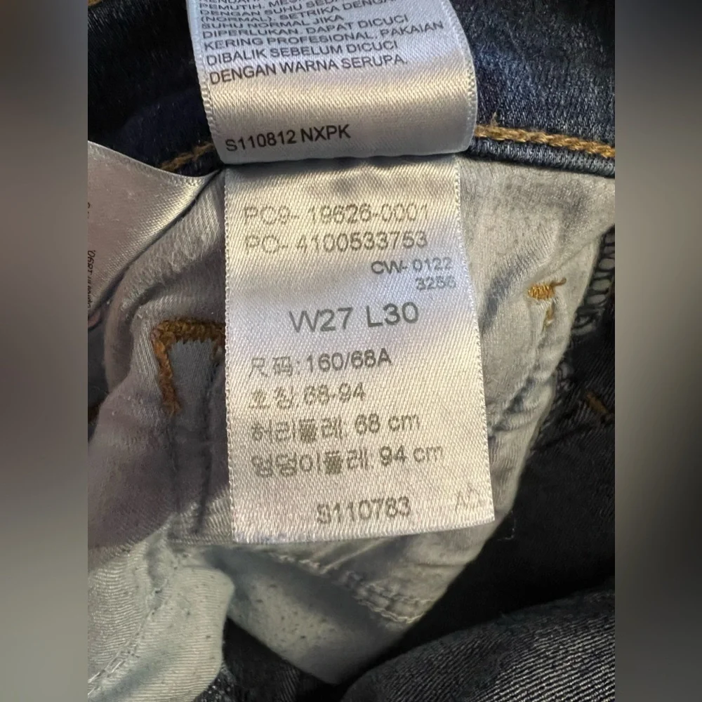 Levi's Women's Jeans Denim 311 Shaping Skinny Jeans Blue Size 27 - Picture 7 of 7